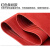 贝傅特 高压绝缘板垫 绝缘绝缘橡胶垫配电房用黑色红色胶板 红条纹1m*1m*3mm
