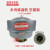 单缸水冷柴油机配件ZS1110/5/L22/8/32/EH36空滤器进气总成 常柴EH36塑料外壳进气弯管