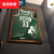 默然诺尔球衣相框装裱挂墙篮球足球网球衣服恤裱框纪念收藏展示框架裱 实木框-咖啡色 2厘米厚40*50+支撑背景卡纸