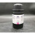 西陇科学 结晶紫 龙胆紫 IND指示剂 化学试剂 CAS:548-62-9 25g/瓶 10瓶/组