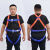 高空作业安全带,五点式安全带,电工安全带涤纶双背安全带欧式 2米绳 欧式单小钩