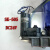 定制国产IHI金丰冲床电动打黄油润滑泵SK-505自动注油机SK505BM-1 其他需求联系店家