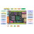 正点原子ZYNQ小板开发板FPGA XILINX 7010 7020 7000核心板 7010版+7吋RGB屏800+双目摄像头+高速A