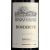 波源-贝格拉克干红葡萄酒 法国原瓶进口红酒 750ML*2瓶装