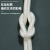 绳子捆绑绳白色尼龙绳子耐磨编织绳货车拉货沉水涤纶绳高强度户外工业品 高强涤纶绳8mm10米