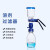 GL45丝口试剂瓶过滤装置 蓝盖瓶溶剂过滤器适配器微孔滤膜过滤器 滤杯500ml/60mm