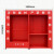 品航安科 消防展示柜 ：单位：个 2.4米X2米X0.4米 15天