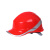 代尔塔 (DELTAPLUS）102018 多色安全帽 ABS绝缘防砸工程建筑工地安全帽 红色