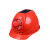 安全帽带风扇工地夏季防晒空调头盔多功能男国标太阳能可充电头灯 红色(04MF)四风扇/能/照明/液3