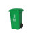 四色垃圾分类垃圾桶大号商用户外环卫带盖公共场合大容量 灰色垃圾桶 100L
