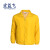 宏益飞 劳保工作服 工作服 志愿者外套 加厚 长袖 秋冬长袖活动文化衫 黄色 XL(两件装)