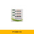 酸碱度测试纸PH试纸酸碱度测试水质ph值卡贝斯化妆品酵素尿液唾液 1-14PH检测试纸（3本）