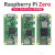 2w开发板 Raspberry Pi Zero0/W/2W主板Python学习套件 铠甲铝合金散热套餐 Zero0主板