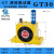 气动震动器涡轮振动器工业助流下料仓空气滚珠振荡GT4/6/10/16/30 强劲动力GT-30型