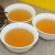 薏盏茶 【蜜兰香】250g*2罐 潮州功夫茶 古法碳焙 手提袋特级凤凰单枞茶 正宗厂家茶叶