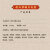 北京稻香村 糕点年货礼盒 零食礼包 饼干蛋糕 北京特产 中华老字号 老北京糕点礼盒 1550g