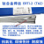 适用TA1 TA2钛焊丝ERTi-1 ERTi-2 TA9 TC4钛合金焊丝钛焊条氩弧焊丝 TC4钛合金焊丝2.5mm10根价格