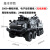 宠翰流浪地球装甲CN171运兵车2改遥控模型小米拼装积木高难度男生 探索者(双重图纸