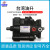 适用台湾柱塞泵YEOSHE液压油泵V15A4/3/2/1R10X V18A1/2/3/4R10X V18A2R10X