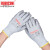 罗宾汉（RUBICON）轻度防割多用途工业手套抗撕裂强力耐磨透气抗污 RGA-8 M码