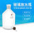 放水瓶无铅玻璃龙头瓶具活塞白色透明高硼硅小口下口瓶化学实 10000ml/白色/放水瓶
