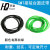 定制机器皮带接驳台传动PU聚氨酯工业橡胶O型圆带可焊接绿黑皮带 3.0接好4米内