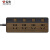 公牛（BULL）插座官方插线板/插排/接线板/拖线板/转换器/抗电涌/多孔USB防雷接线R1443  5米 (定制)