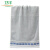 卫洋 WYG-024长方形清洁毛巾加厚吸水柔软洗脸 灰色井字格10个装