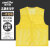 金诗洛 KSL302 透气网状志愿者马甲 义工网眼背心印LOGO宣传活动可定制广告衫 黄色XL