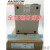 瑞斯康达RC001-1AC单槽电源机箱瑞斯康达卡式收发器单槽机框