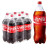 可口可乐公司出品可乐雪碧2L装大瓶汽水混装家庭装整箱 2升可乐雪碧芬达各一瓶