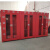 定制适用建筑工地消防柜消防展示柜消防器材专用架工地消防器材应急物资柜 1.8高*1.2宽加厚消防柜