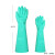 加长款丁腈防护手套  防化学用品实验室手套加工清洁印刷 33厘米喷绒防化丁腈手套 12双