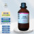 异辛烷分析纯AR瓶装HPLC色谱纯 GR优级纯  500ML HPLC500ML