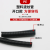 兆然 包塑金属软管电缆电线保护管塑料波纹管蛇皮管穿线管阻燃（50米件）（货期7-10天） 32mm 10天