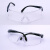 3M 10196 护目镜防雾流线型 防尘防风防护眼镜 舒适型劳保眼镜