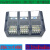 光亮 FJ6/JHT-2503/12三相三线十二表户接线盒 3进36出大电流端子