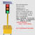 安徽红绿灯交通信号灯太阳能移动红绿灯警示灯驾校十字路口信号灯 单面200360型固定款200单面三灯60W太阳板