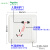 开关插座面板A3G二三插五孔单开家用畅意加+plus经典白光亮 四开双控--光亮面