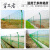 首卫者 护栏网河道水坝防护隔离网 围栏网圈地铁丝网 3米间隔 支持定制 高1.7/单米价格