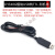 定制USB转TTL USB转串口下载线CH340G模块RS232升级板刷机板线PL2 CH340G芯片版本