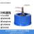 KAIJI LIFE SCIENCES 316L不锈钢补料蓝盖试剂瓶盖GL45加料流动相瓶盖 单通小号