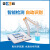 鹿色上海DDSJ-308F型电导率仪 水质分析 精密电导率实验室电阻率 TOP1五金行业商家服务官方