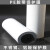 定制适用黑白保护膜不锈钢保护膜铝板保护膜PE胶带自粘性宽度30cm全国