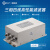 赛纪 SJS780系列三相四线三级高性能型电源滤波器EMI抗干净化电源 SJS780-20-DT(端子款)