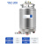 自增压液氮罐储存运输型不锈钢低温杜瓦罐冷源自动出液补给罐 YDZ-200