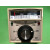 HX柳市宏表厂TEH72-8001K温度控制仪粤丰烤箱配件温控器定制 单线胶木探头1米*20公分 1条线2
