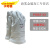 定制卡司顿耐高温手套500度工业电焊防烫隔热防护手套烧烤烘焙卡 PIII15-33-米白色(短款) 均码