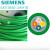 西门子网线电缆工业以太网PROFINET绿屏蔽4芯6XV1840-2AH10 3AH10 6XV1840-2AH10