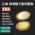 日本三井EVA热熔胶颗粒  油墨eva粉末  光伏薄膜发泡级eva塑胶原料 EVA粉末(8-42VA含量)1KG